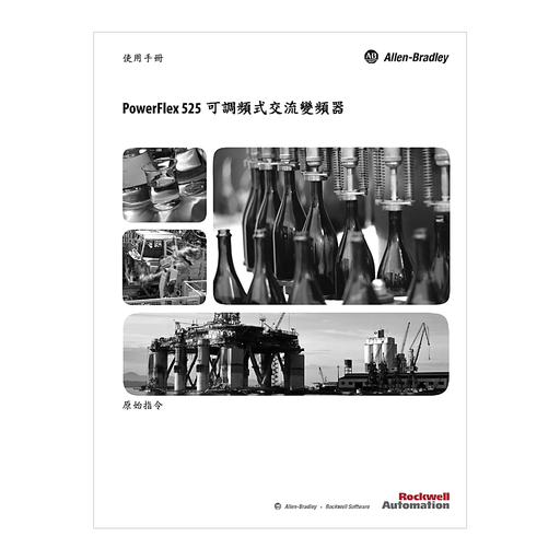 Image thumbnail 2