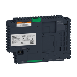 HMIG2U – base unit, Harmony GTU, standard box, 1GB built-in flash memory