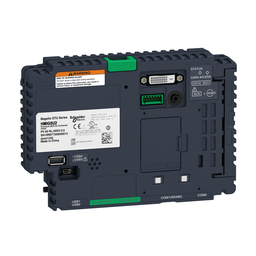 HMIG5U2 – base unit, Harmony GTU, open box, 32GB CFast card