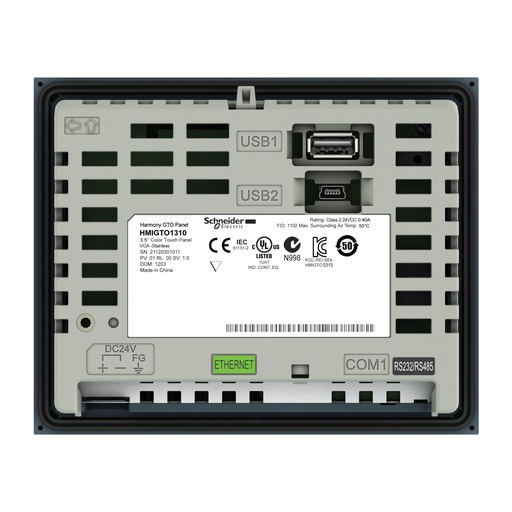 Mayer-DDS-advanced touchscreen panel, Harmony GTO, 320 x 240pixels QVGA, 3.5inch TFT, 96MB-3