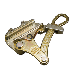 Wide Range Distribution Grip