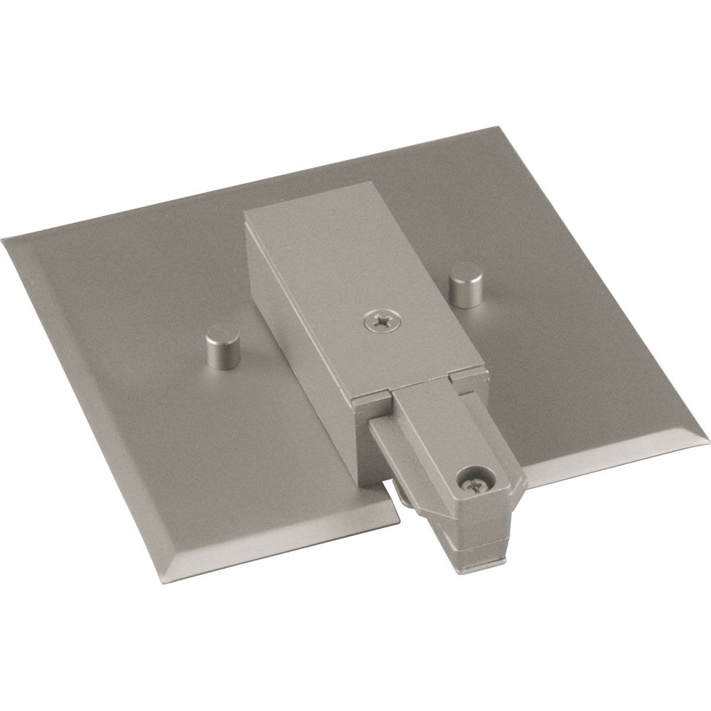 Product image for Progress P8745-09 Alpha Trak End Feed with Flush Canopy