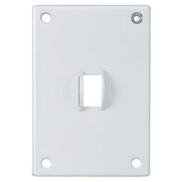 Hubbell SWP1 SEC WALLPLATE, 1-G, SWITCH, WH