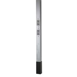 Product image for Hubbell HBLPPO12AAL SVCE POLE, 12'2", BLANK w/DIVIDER, ALUM.