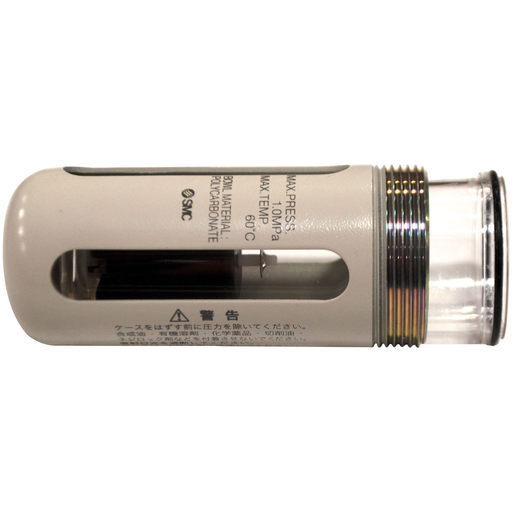 Hypertherm 428673 Kit, PMX45 Xp Filter Bowl/Guard