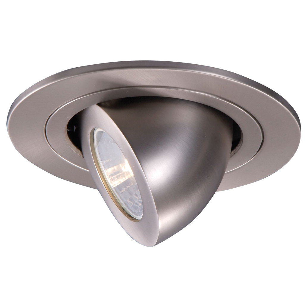 Product image for Halo 1496SN 4" Trim Retractable Elbow Satin Nickel, MR16