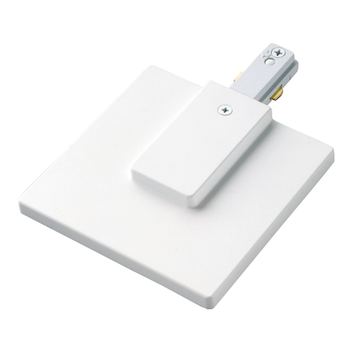 Product image for Halo LZR200P LAZER LIVE END FEED W/JUNCTION BOX COVER, WHITE