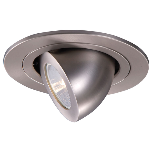 Product image for Halo 1496SN 4" Trim Retractable Elbow Satin Nickel, MR16