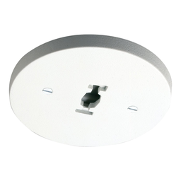 Halo LZR209P LAZER MONOPOINT FEED, WHITE
