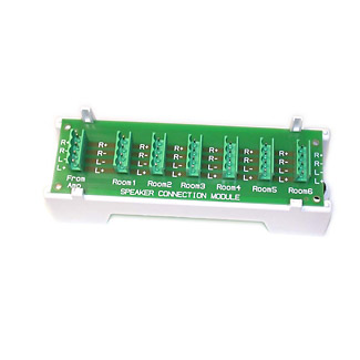 1x6 Passive Audio Module for use with impedance-matched volume controls when adding several rooms of sound.
