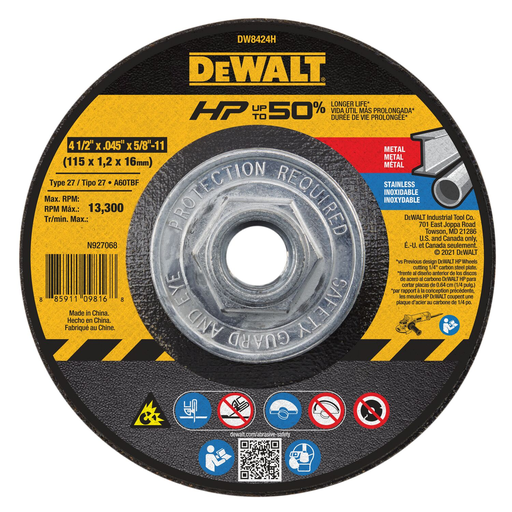 DEWDW8424H