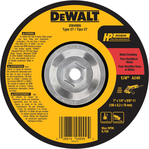 7" X 1/4" X 5/8-11