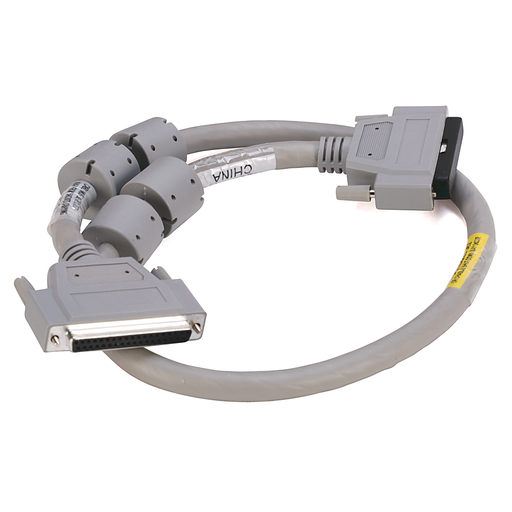 Redundant Power Supply Cable