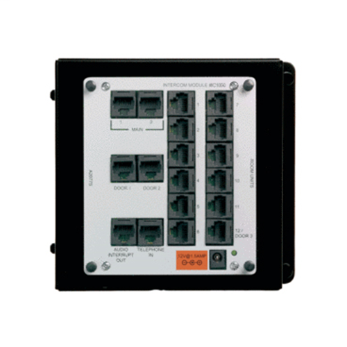 Intercom Module (Standalone)