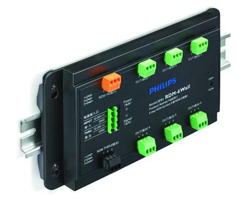 DMX Splitter and Booster