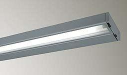 Little Inch 2 Undercabinet Fluorescent
