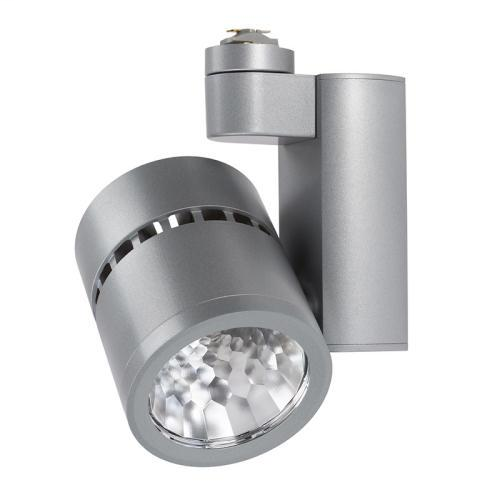 Alcyon LED Vertical