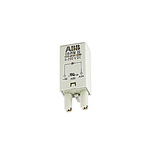 General purpose relay