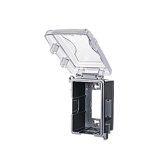 While-In-Use-Weatherproof Covers
