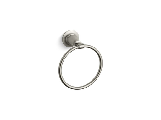 Archer® towel ring, Vibrant Brushed Nickel