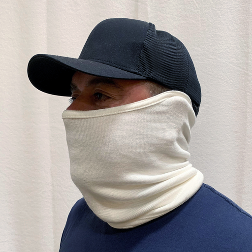 Nomex® Double Layer Knit Neck Gaiter