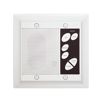 Intercom Patio Unit, Outdoor, White
