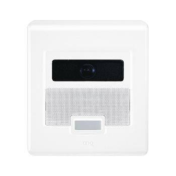 Selective Call Intercom Video Door Unit, White