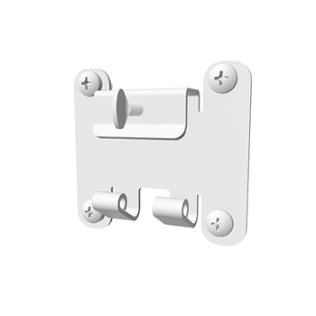 Q-Series Runway Mounting Bracket Kit, White