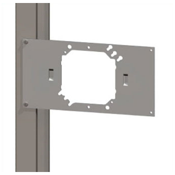 FAS Power Wall Bracket