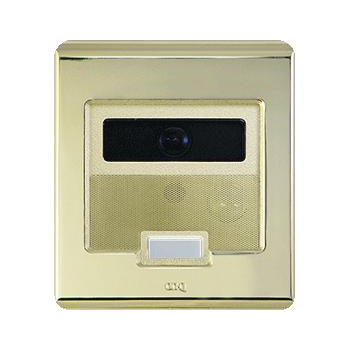 Product image for OnQ IC5003SB SELECT CALL VIDEO DR U