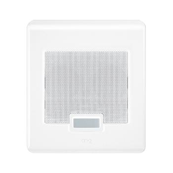 Selective Call Intercom Door Unit, White IC5002-WH