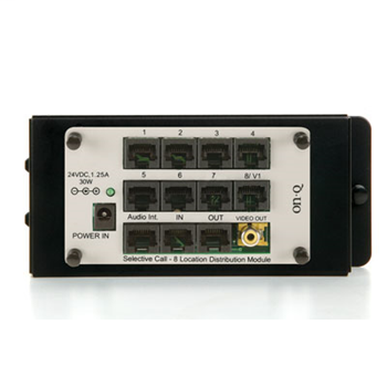 Product image for On-Q IC5010 2.5 Amp 24 VDC ABS Plastic Selective Call Intercom Module