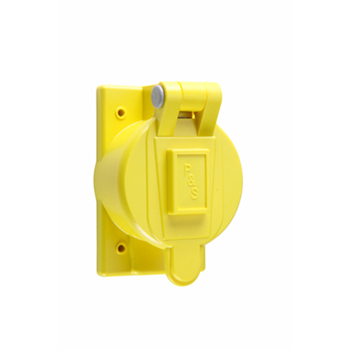 Accessory - Thermoplastic Weatherproof Cover, Yellow 7770