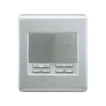 OnQ IC5004BS SELECT CALL PATIO UNIT Product image for OnQ IC5004BS SELECT CALL PATIO UNIT