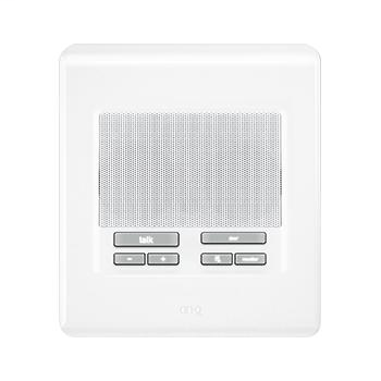 Product image for On-Q IC5004WH 0.15 Amp 24 VDC 4-Pair Category 5 White Cast Zinc Alloy Selective Call Intercom Patio Unit