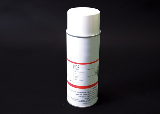 Wiremold WHWE-S 12 oz Enamel White Steel 1-Channel Raceway Spray Paint Product image for Wiremold WHWE-S 12 oz Enamel White Steel 1-Channel Raceway Spray Paint