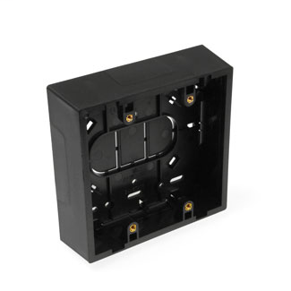 Product image for LEV 42777-2EB BACKBOX DG 1.45 BK
