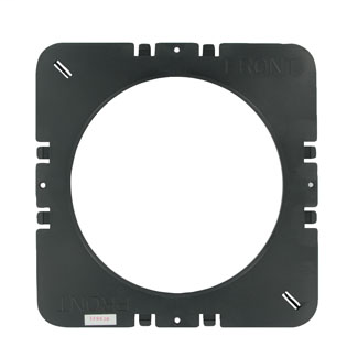 Leviton Architectural Edition powered by JBL 6.5" Preconstruction kit for In-Ceiling Speaker