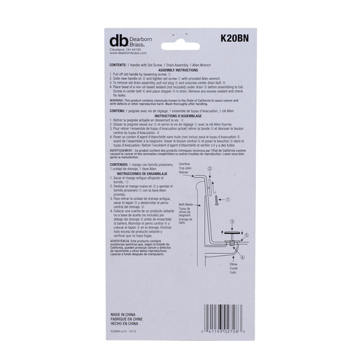 Dearborn® Conversion Kit, Cable Stopper w/ Brushed Nickel Finish Trim