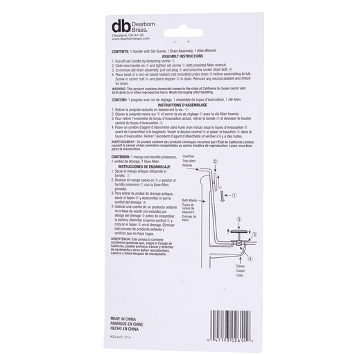 Dearborn® Conversion Kit, Cable Stopper w/ Chrome Finish Trim