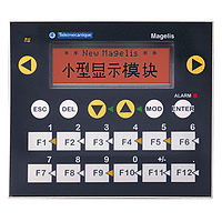 Product image for Square D XBTR411 24 VDC RS232C/RS 485 20 Character Per Line LCD Display Unit