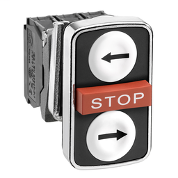 XB4BA711137 - White flush/red projecting/white flush triple-headed pushbutton Ø22 1NO+1NC+1NO