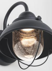 Small LED Outdoor Wall Lantern 887093S-12