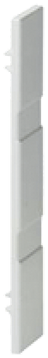 Product image for Siemens 8US1922-1AC00 END COVER