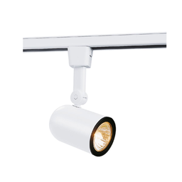 Halo LZR311PL LAZER ROUNDBACK CYLINDER, WHITE, 120V MR16 INCLUDED