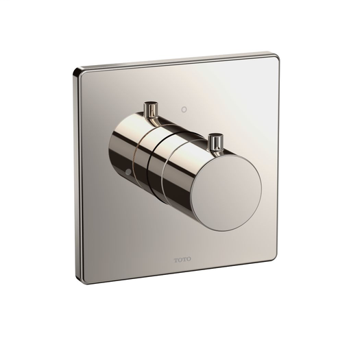 Volume Control Valve Trim - Square - Polished Nickel