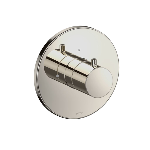 Volume Control Valve Trim - Round - Polished Nickel