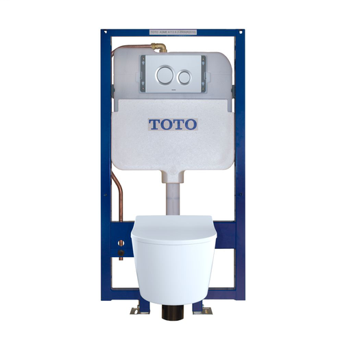 RP Wall-Hung Toilet & In-Wall Tank System - 1.28/0.9 GPF - Matte Silver