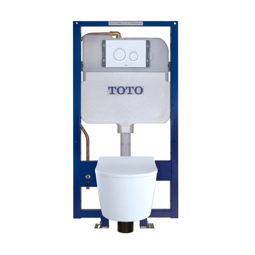 RP Wall-Hung Toilet & In-Wall Tank System - 1.28/0.9 GPF - White