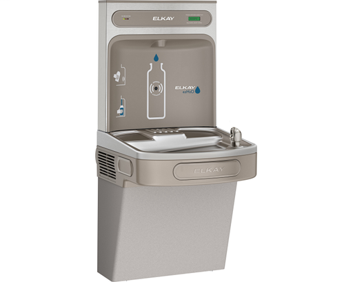 Elkay EZH2O Bottle Filling Station with Single ADA Cooler, Filtered Non-Refrigerated Light Gray